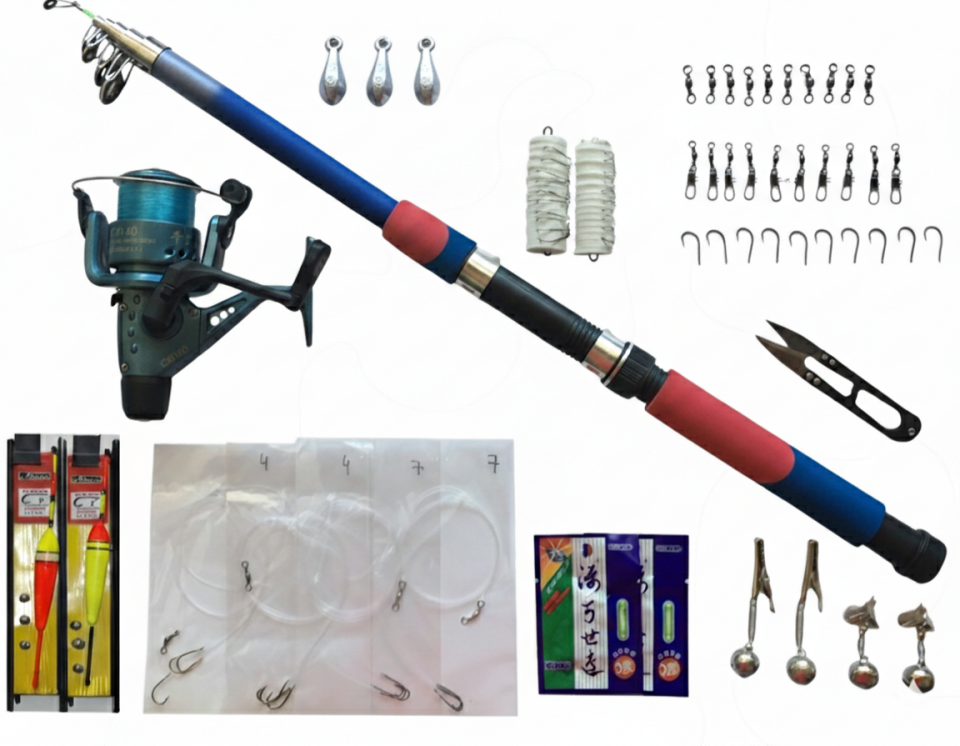 Genba 50 Parça Yetişkin Olta Seti 240 cm Kamış 40'lık Makine