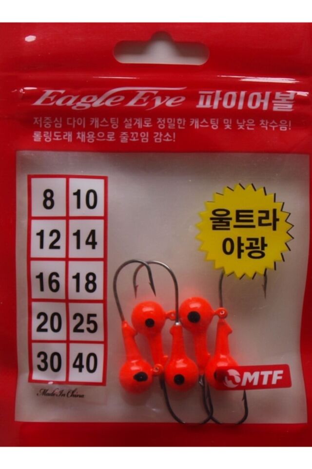 5'li Paket Eagle Eye Jig Head Turuncu 2, 5, 10 gr