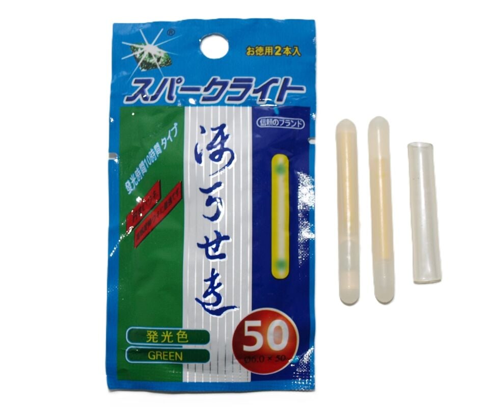 Fosfor 6x50 2'li Paket