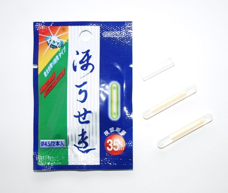 Fosfor 4.5x37 2'li Paket